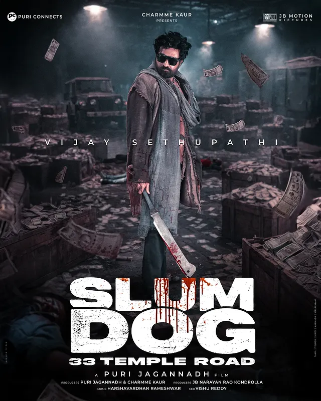 Slumdog 33 Temple Road