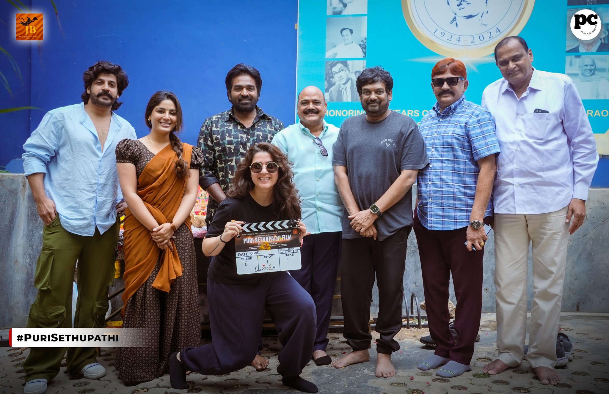 Slumdog 33 Temple Road