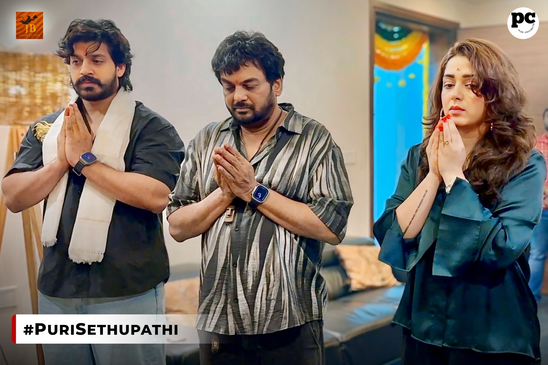 Slumdog 33 Temple Road