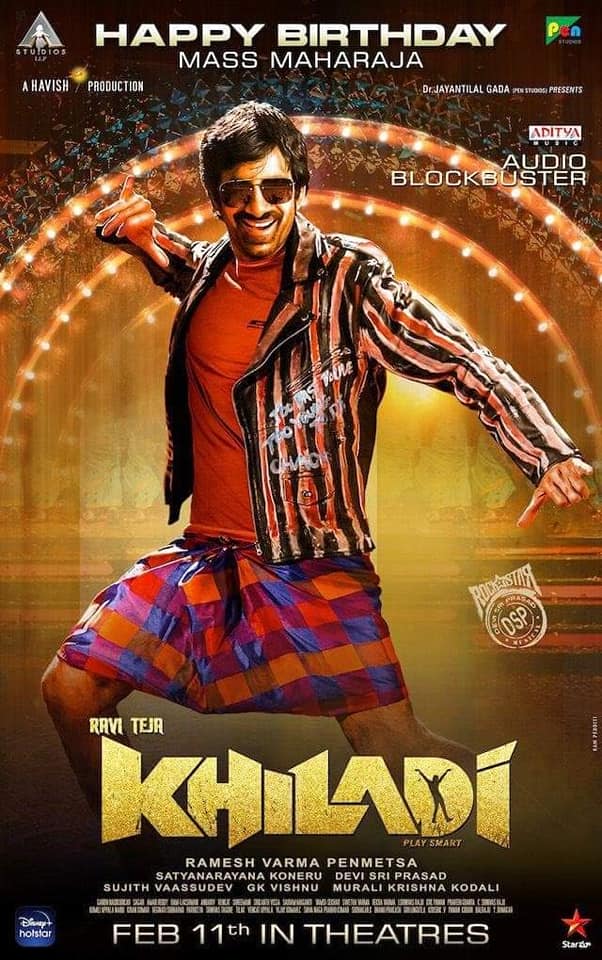 Khiladi