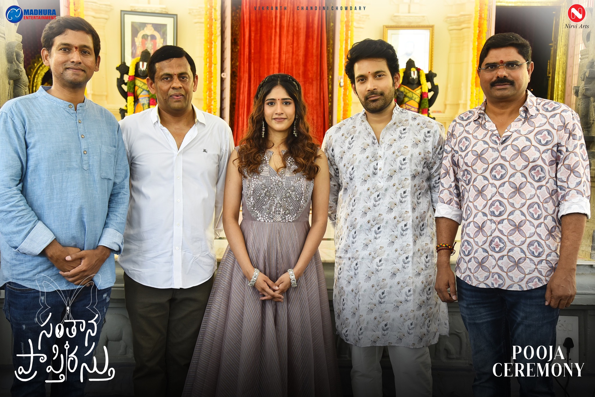 Santhana Prapthirasthu