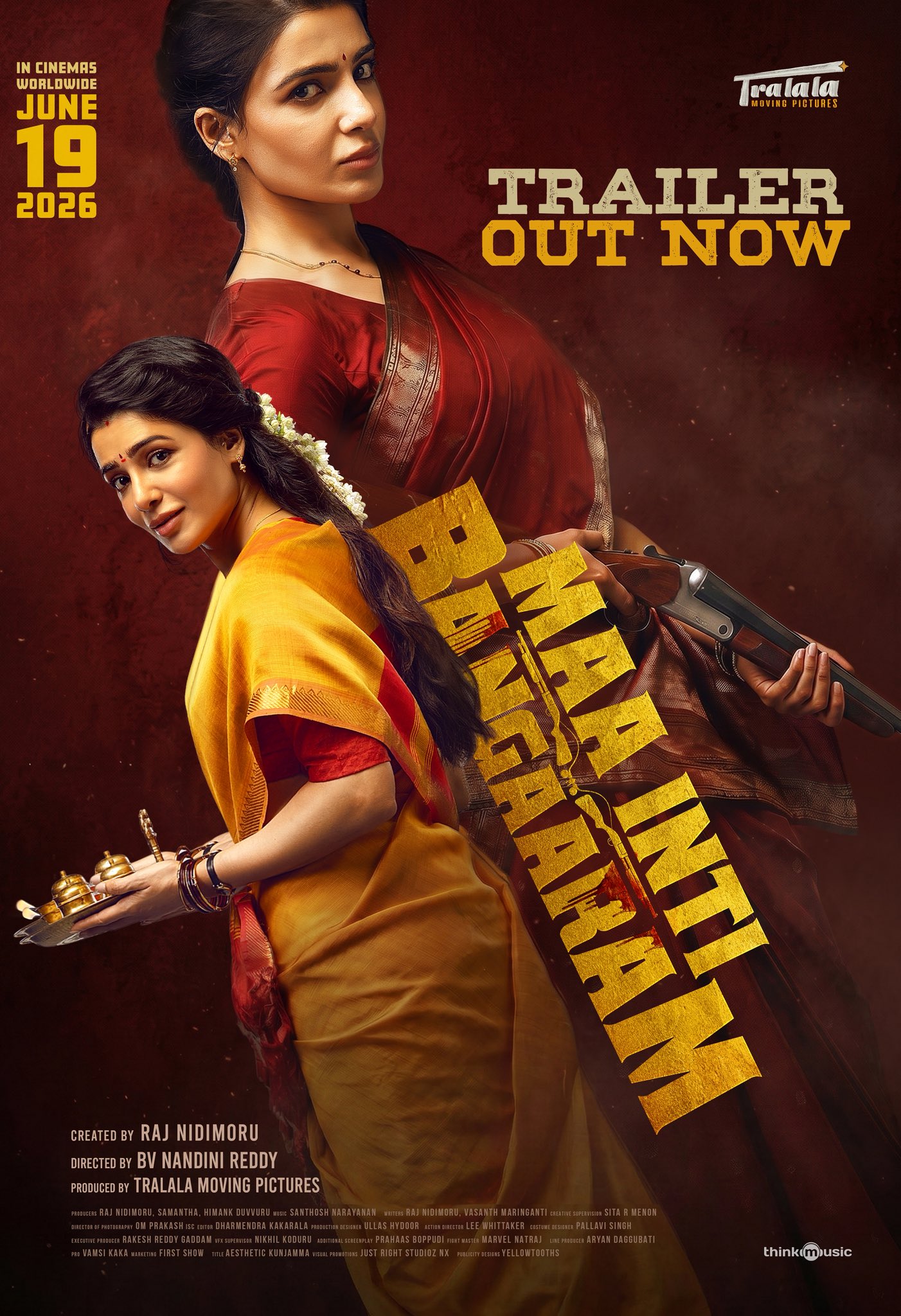 Maa Inti Bangaram