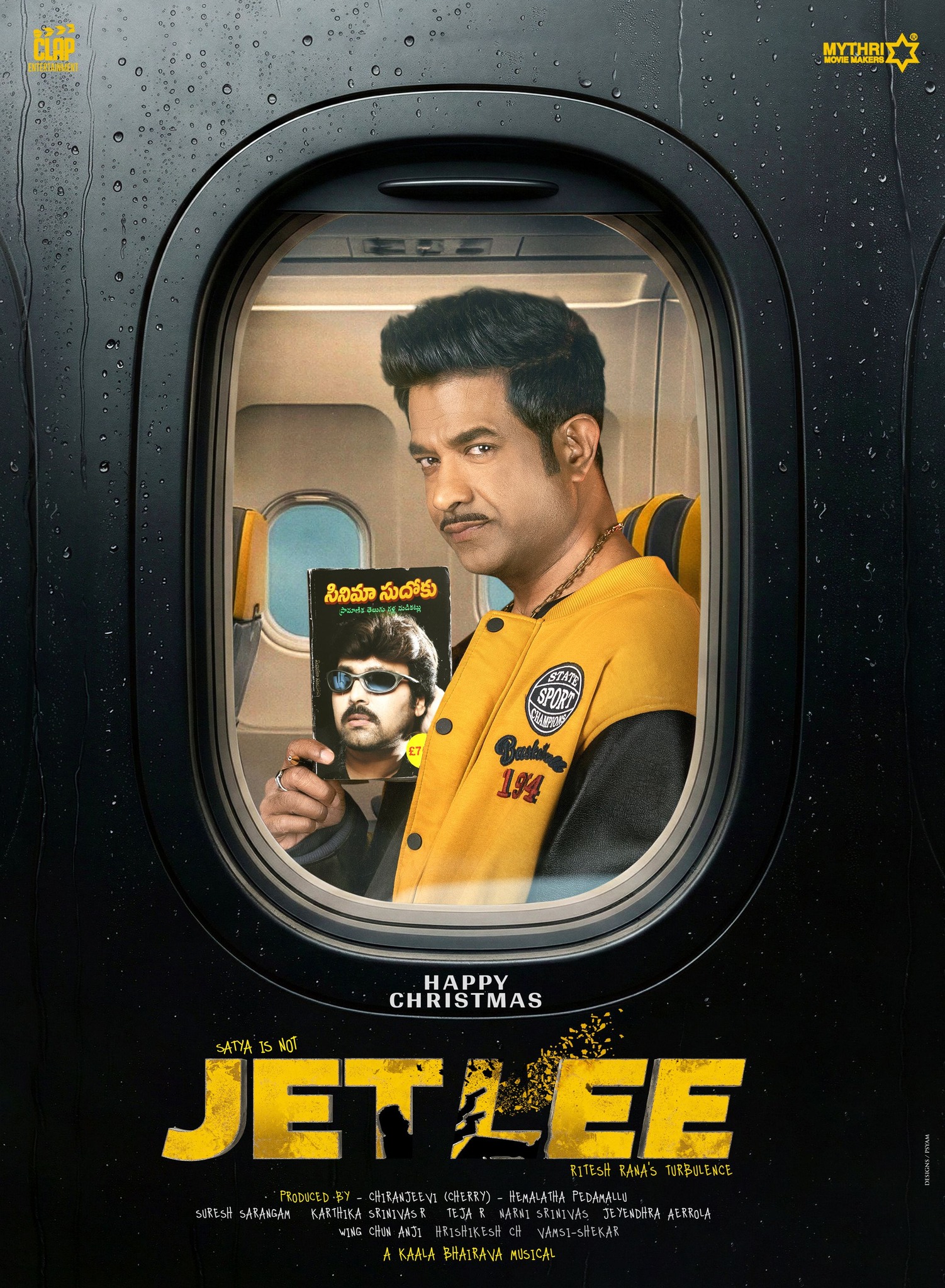 Jetlee