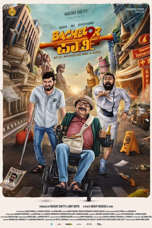Bachelor Party Bachelor Party (2024) Bachelor Party Movie