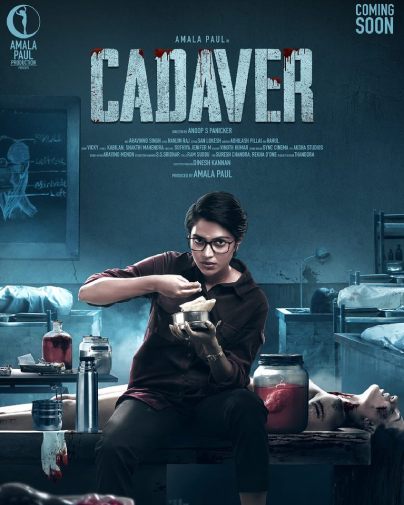 cadaver tamil movie review behindwoods