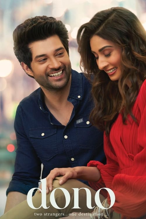Dono Cast, Dono Movie Cast, Dono Bollywood Movie Cast, Actor, Actress, Director, Music Director