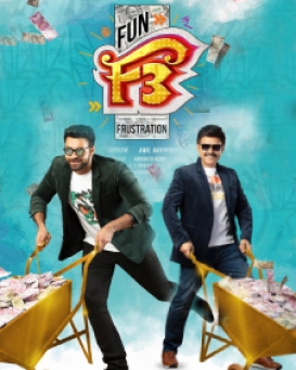 f3 movie review telugu